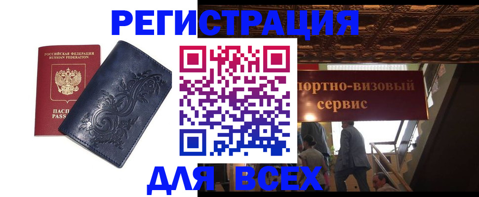 форма 3 в Зуевке